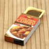 Golden Curry mild 92g (japanische Curry Paste), S&B