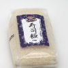 Sushi Reis 1kg Fujiman