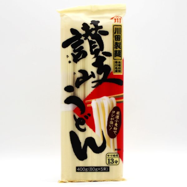 Udon Nudeln 450g (5 Portionen Sanuki Udon), Nisshin