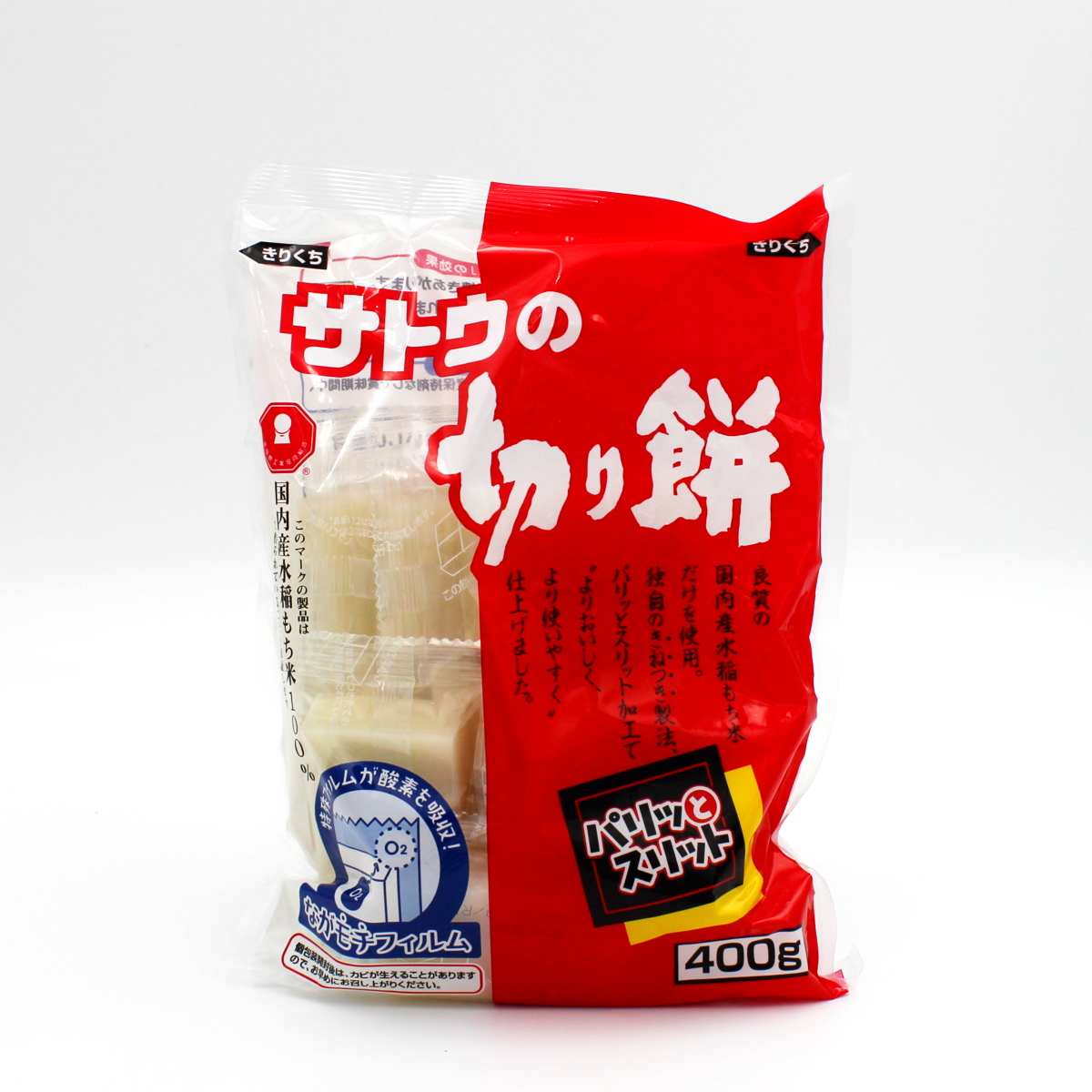 Kiri Mochi 400g (quadratische, getrocknete Mochi Reiskuchen), Sato