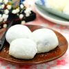 Mame Daifuku Mochi Fertig