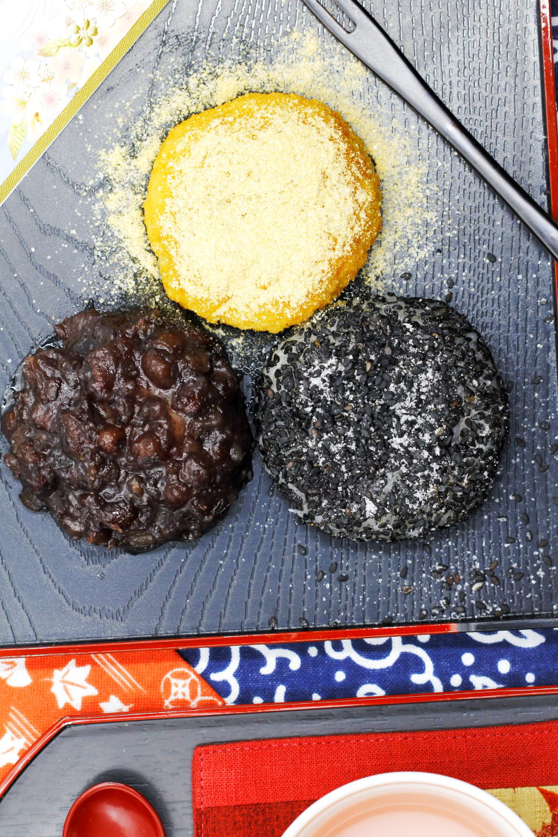 Bota Mochi Ohagi Rezeptbild