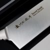 Messer Santoku