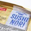 Sushi Nori Vorteilspaket