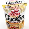 Cup Noodles Tatsy Chicken (63g Instant Ramen Nudeln im Becher), Nissin