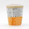 Cup Noodles Tatsy Chicken (63g Instant Ramen Nudeln im Becher), Nissin