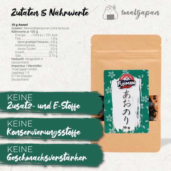 Aonori 10g (grüner Seetang, Algenflocken), Fujiman
