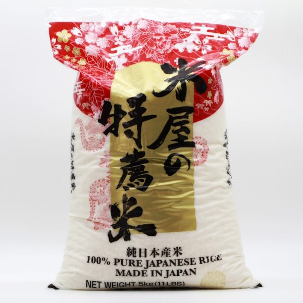 Sushi Reis 5kg (kurzer Rundkornreis), Made in Japan, Komeya no Tokusenmai