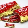 Kitakat Gold 127,6g (11 Stück, japanische Süigkeit), Nestle