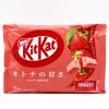 Kitakat Erdbeere 124,3g (11 Stück, japanische Süigkeit), Nestle